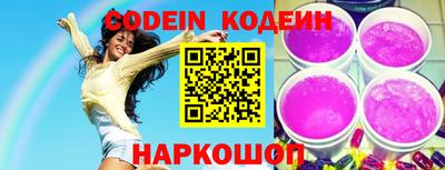 бошки Бугуруслан
