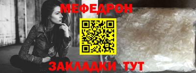 бошки Бугуруслан