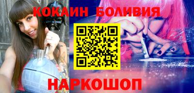 бошки Бугуруслан