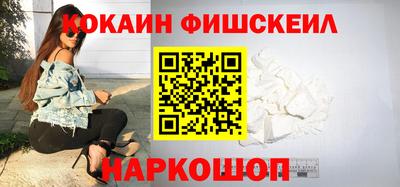 бошки Бугуруслан