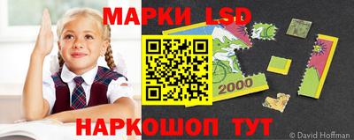 бутик Бузулук