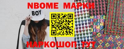 бошки Бугуруслан
