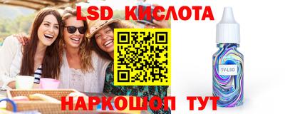 бутик Бузулук