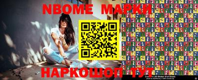 бошки Бугуруслан