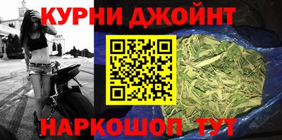 бутик Бузулук