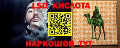 бошки Бугуруслан