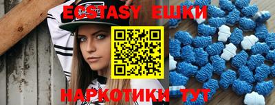 бошки Бугуруслан