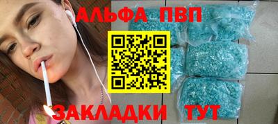бутик Бузулук