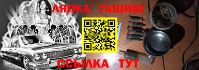 бошки Бугуруслан