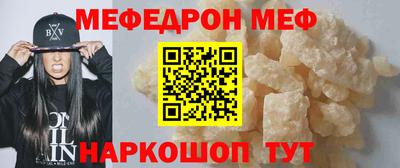 бошки Бугуруслан