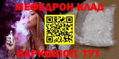 бутик Бузулук